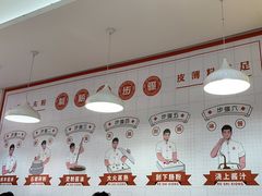 -禾师兄·布拉肠(一德路店)
