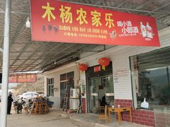 -中国陶瓷谷