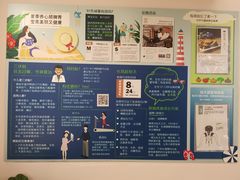 -鼎瀚中医门诊部