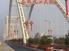 -汉江公园