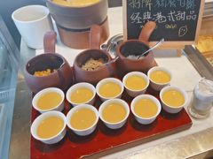 -君悦酒店·乐厨·高空自助餐(青年大街店)