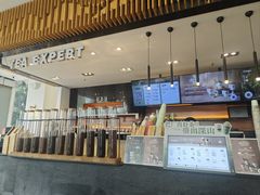 -萃茶师(琅西店)
