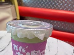 -南澳岛打卡果汁冰公司