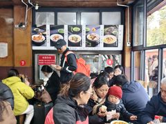 -洞子口张老二凉粉(文殊院店)