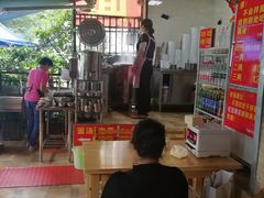 -左撇子私房面