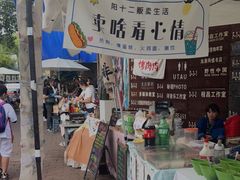 -大理床单厂艺术区