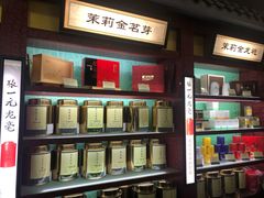 -张一元(世纪金源购物中心东区店)