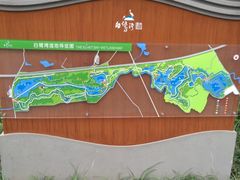 -白鹭湾湿地公园