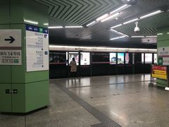 -蒲黄榆(地铁站)