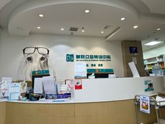 -美联众合动物医院·24h转诊中心