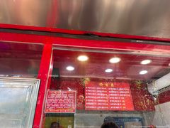 -阿捡忭京炸鸡(长沙韭菜园总店)