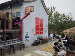 -北京中信金陵酒店