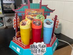 -德克士(北关店)