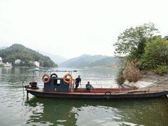 android_upload_pic-新安江山水画廊风景区