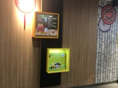 -麦当劳(宝山大厦店)
