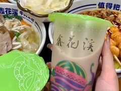 -鑫花溪牛肉米粉(凤凰街创始总店)
