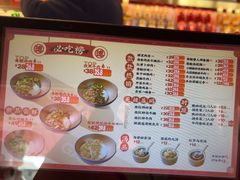 -德天顺盖码饭(人民西路店)