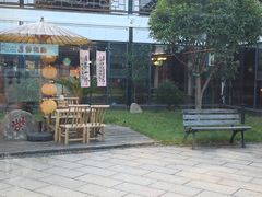 -柴米油盐(土菜院子店)