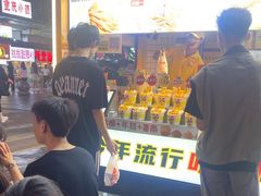 -味子夫鸡柳(解放碑总店)