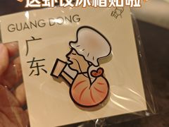 -喜茶(佛山顺德大良东乐路店)