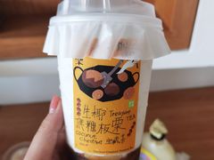 生椰焦糖板栗宝藏茶-奈雪的茶(大梅沙8号仓店)
