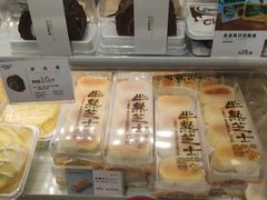 -欧诺爱烘焙(高新万达店)