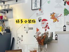 -TAOHUA夲夻咖啡馆