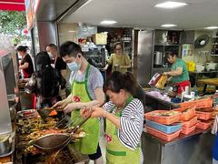 -幸福铁板烧(共和村店)
