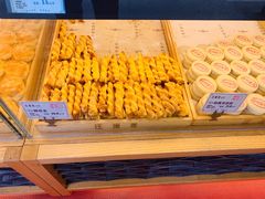 -汪保来(杭州解放路店)