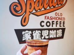 桂花dirty-SPARROW 家雀儿咖啡本店