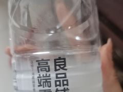 -良品铺子(正大店)