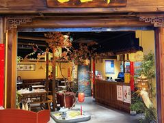 -杭三姐妹·26 年老底子杭帮菜(西湖创始店)