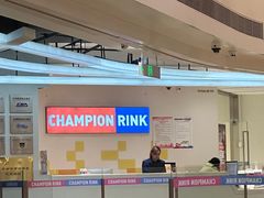 -冠军冰场CHAMPION RINK(苏州中心商场店)