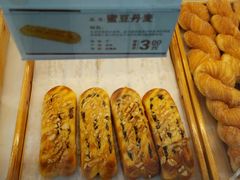 蜜豆丹麦-华荣西饼屋(金禧店)