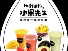 -Mr.Fruits水果先生(朝阳门悠唐店)