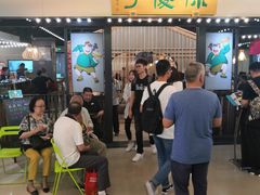 等位区-陈傻子餐厅(世纪都会店)