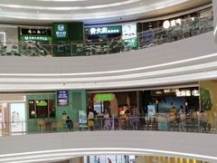 -KK ONE(京基滨河时代店)