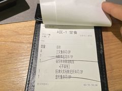 -沼津港精致料理·寿喜烧·烧鸟(龙湖南桥天街日料榜单店)