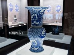 -烟台市博物馆