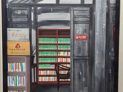 -中国美术学院-美术馆