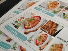 -巴黎贝甜(财富中心店)