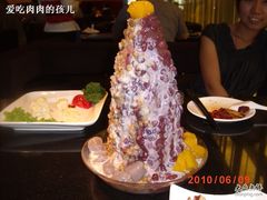 GEDC1310-鹿港小镇(霄云店)