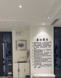 -皙塑美肤·spa