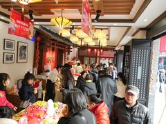 雪花酥-稻香村(文殊院旗舰店)