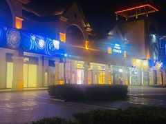 -长沙友阿奥特莱斯