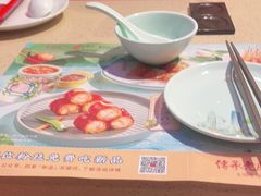 -点都德(华强南店)