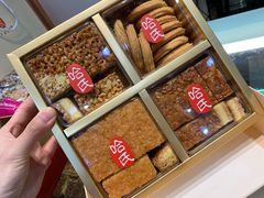 -采芝斋(延安路店)