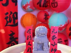 -暖忆烘焙甜品