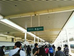 -安阳东站
