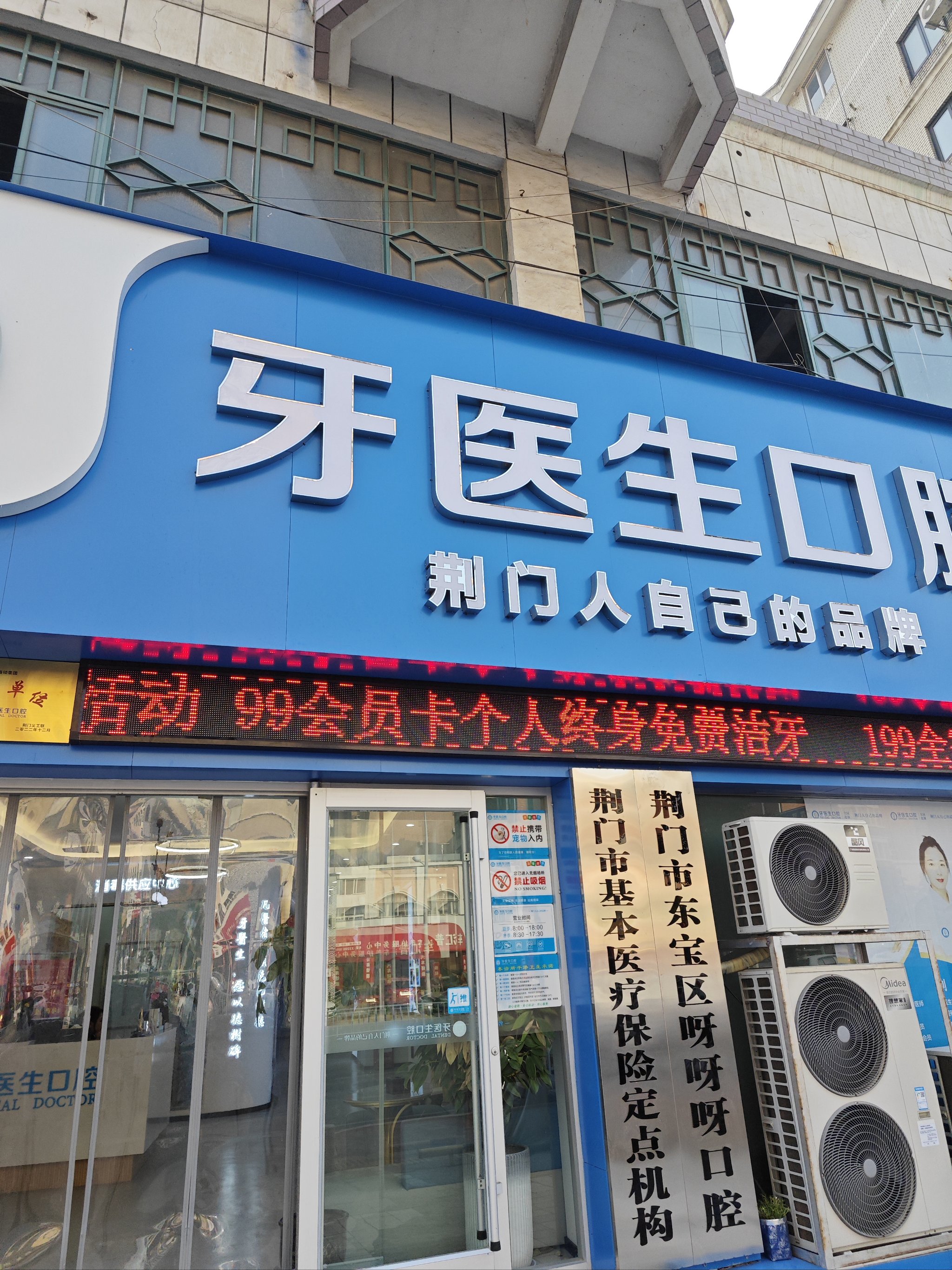 北京宣武醫院、醫院陪診，健康咨詢代掛號，服務在我心滿意由您定的簡單介紹